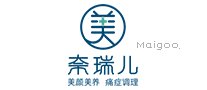 东莞十大美容院排行，东莞美容机构推荐，东莞出名的美容院有哪些