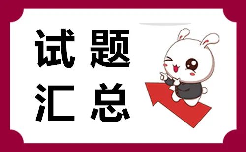 根据《中华人民共和国反恐怖主义法》,重点目标的管理单位应当对