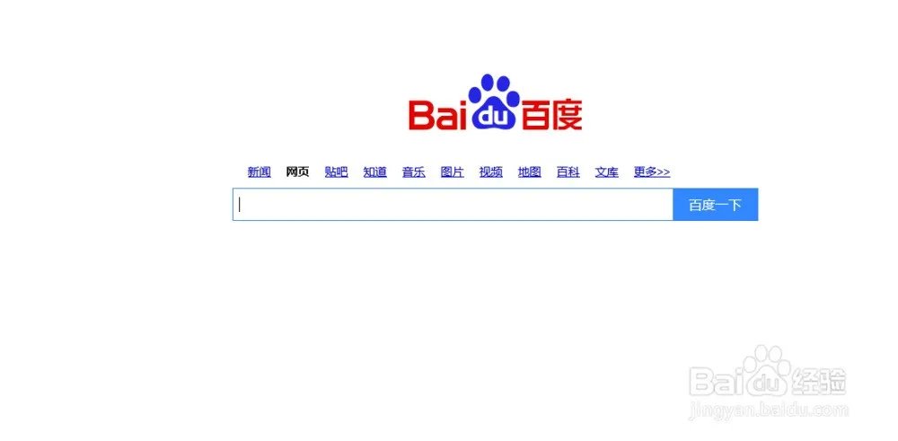 lol为什么初學者礼包领不了 怎么领取初學者礼包