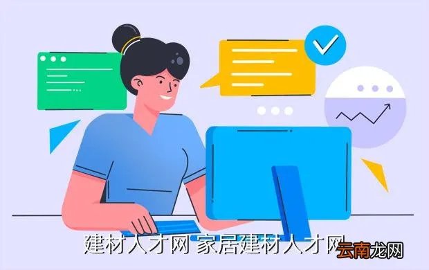 融安人才网,211人才网