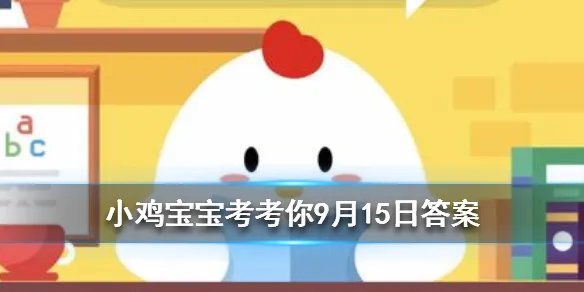 晒好的被子如果落了灰尘最好怎样？晒被子之前先来了解“常识”