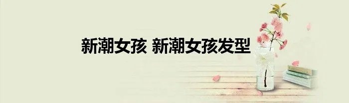 上海渝富 重庆渝富股份有限公司)