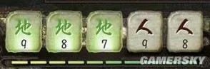《三国志12》单挑详解