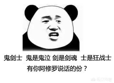 DNF官方开始周年口号征集,你有什么想要和DNF说的吗?