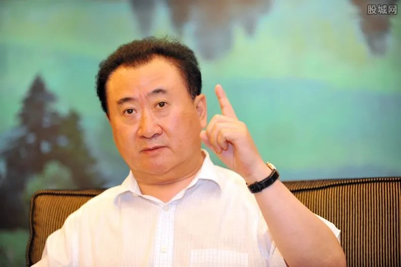 王健林现在的处境怎样?2020年最新身价多少亿