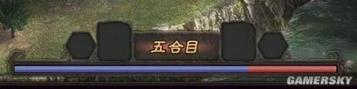 《三国志12》单挑详解