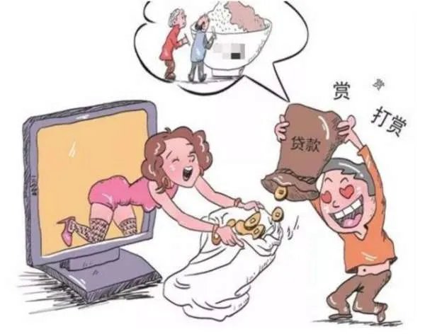 法院认定未成年人直播打赏无效，你怎么看？