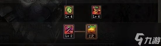 《dnf》黑暗武士刷图怎么加点 黑暗武士刷图加点攻略