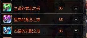 DNF闪耀的彩色徽章哪里多怎么获取 附徽章选择和使用技巧