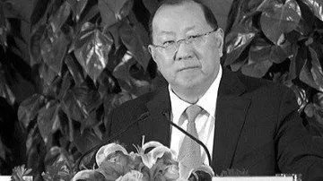 财政部原部长金人庆因家中失火去世，导致这起火灾的原因是什么？
