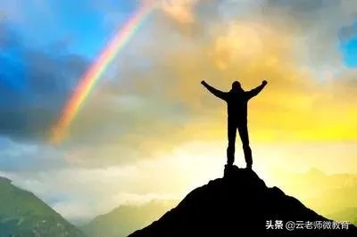 中科院某所直博第二年,想退学,请教过来人的建议以及如何找工作?