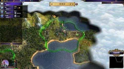 术士:秘术宗师-全流程图文攻略