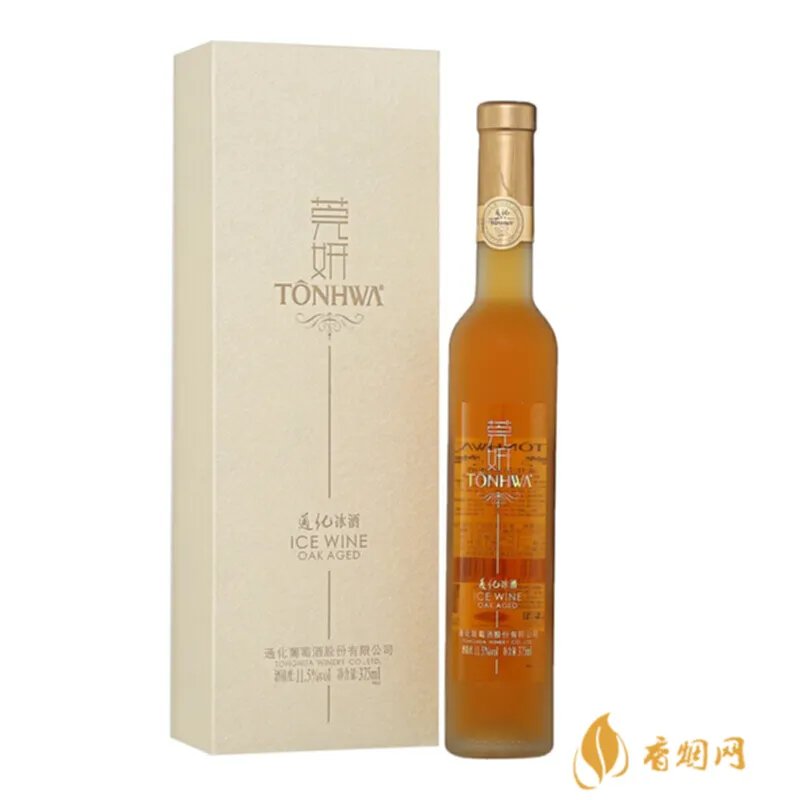 玫瑰人生红酒多少钱?带你了解一款好酒的真实价值