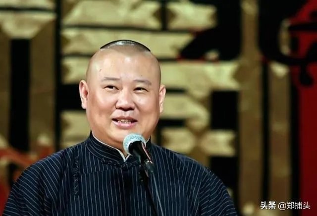 郭德纲的相声启蒙师父到底是谁，为什么有人说他“欺师灭祖”？
