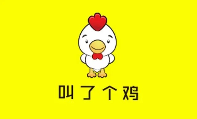 你所见过最奇葩的广告词和店铺名称是什么?分享一下?