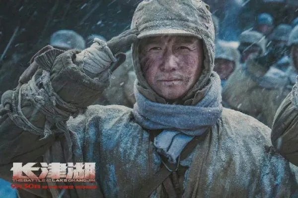 《长津湖》成中国影史票房第6名,排名第一的是哪部影片?