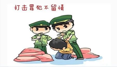 借150万案发秒还是怎么回事?