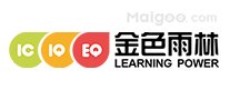 十大烟台学前教育品牌，烟台早教中心排行榜，烟台私立幼儿园哪个好