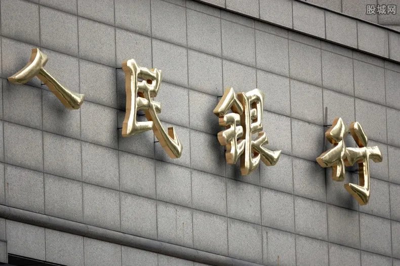 降息降准2022最新消息 央行4月或这样操作？