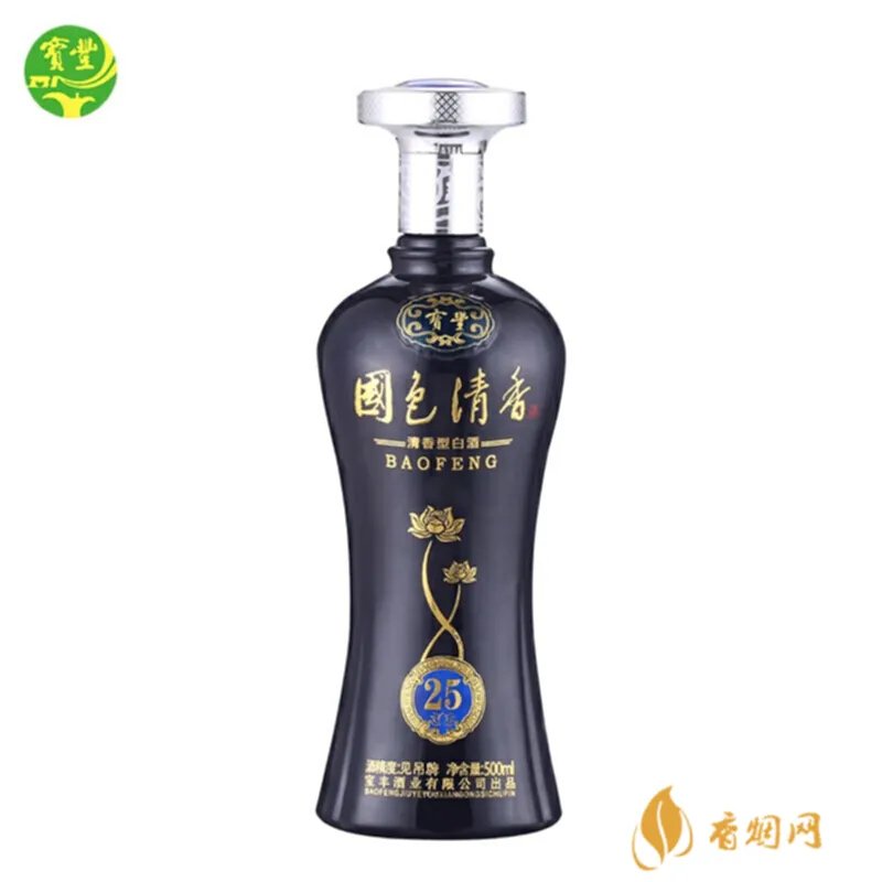 一生一世酒多少钱
