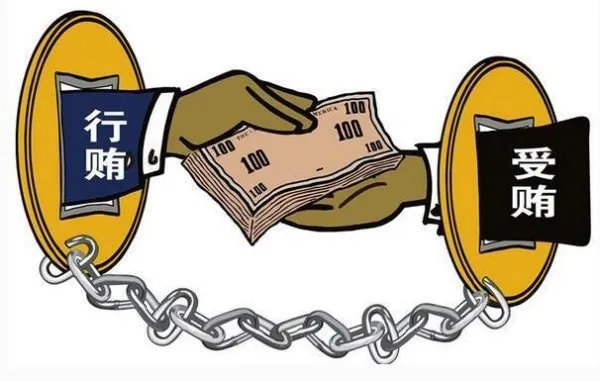 借150万案发秒还是怎么回事?
