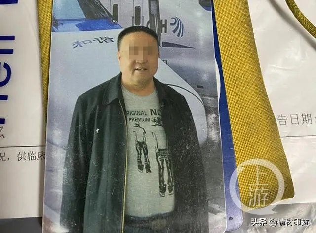 气功大师刘尚林被逮捕,如何看待如今还有部分人群怀有迷信封建的思想?