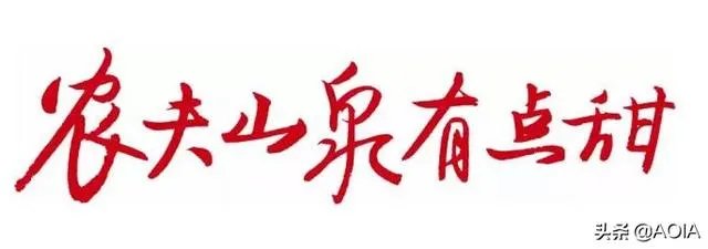 你所见过最奇葩的广告词和店铺名称是什么?分享一下?