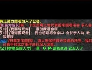 在沉默中爆发!菲米丝服