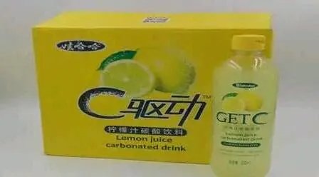 你所见过最奇葩的广告词和店铺名称是什么?分享一下?