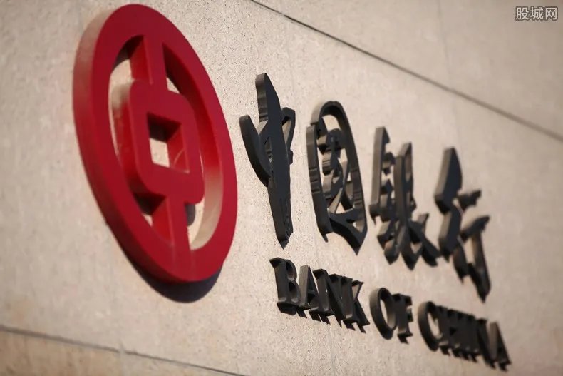 中国银行被罚270万 具体原因是什么?