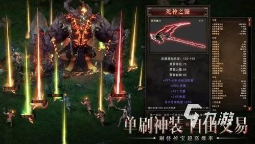 很3d的游戏有哪些 3d游戏排行榜推荐