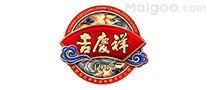 2023十大热门五芳斋月饼排行榜 五芳斋月饼哪款好【TOP榜】