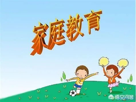 游乐场争玩具,小女孩遭对方家长掌掴,你怎么看?