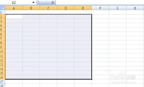 excel2007表格如何进行基本操作?