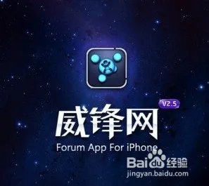 ios7.0完美越狱;最快体验的方法