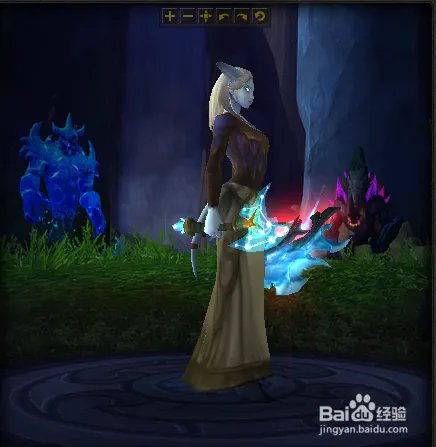 斧子幻化