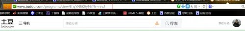土豆网怎么下载电影