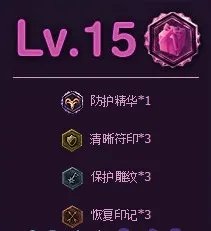 lol为什么初學者礼包领不了 怎么领取初學者礼包