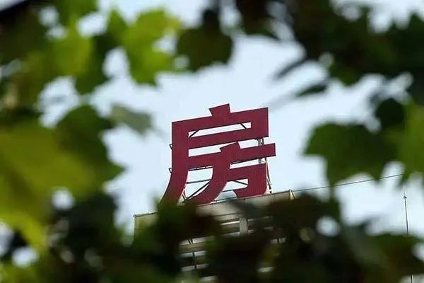 沈阳将二套房首付提高至50%,是否会影响销售情况