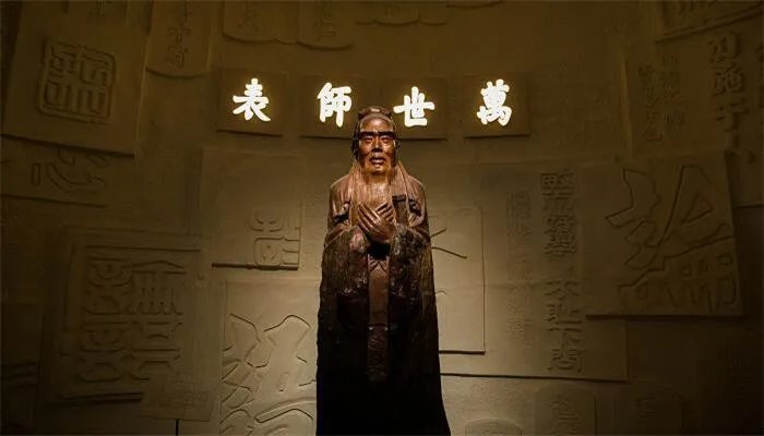 论语十则翻译