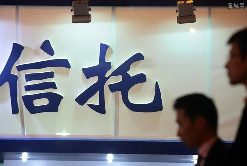 买信托产品安全吗 会有哪些风险?