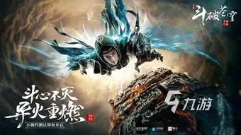 很3d的游戏有哪些 3d游戏排行榜推荐