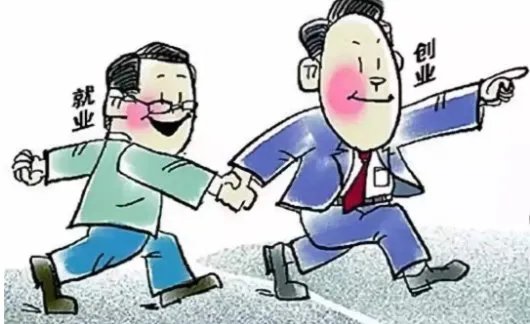 城镇新增就业连续4年超1300万,此事具体是何情况?