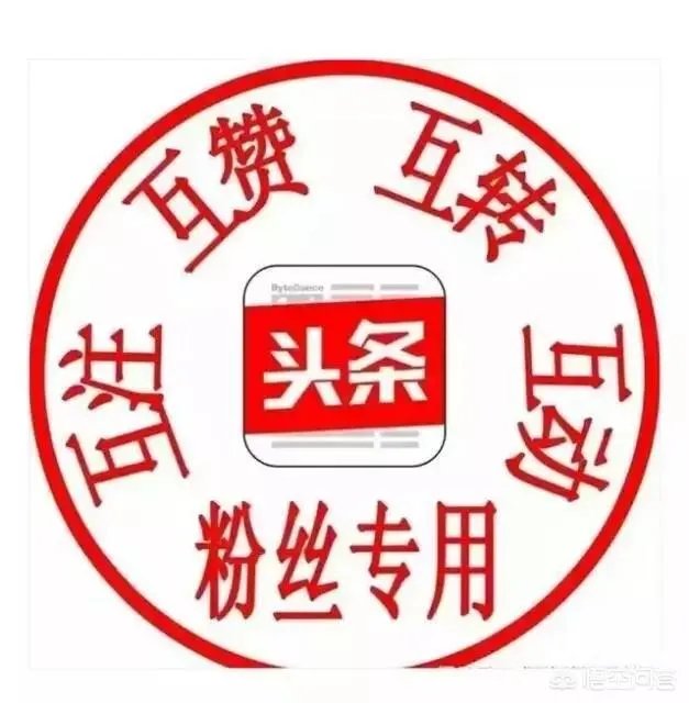 余额宝安全性