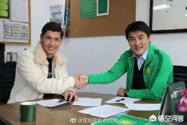 中超第三轮,归化球员是否可以上场?