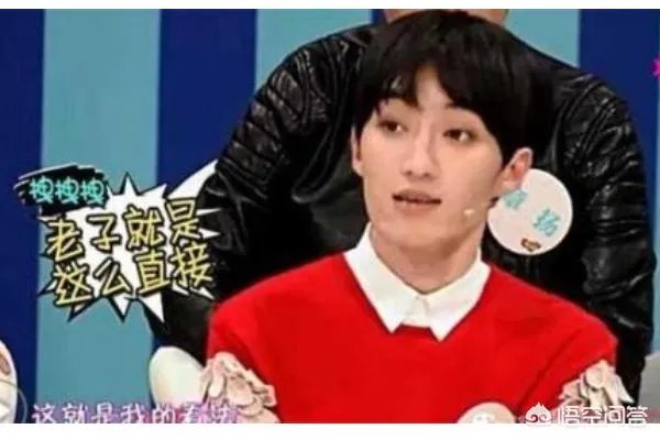 大王和肖骁真的好过在一起过吗?