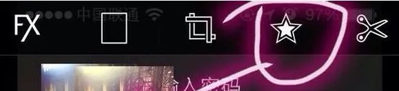 iphone4S越狱后怎么美化解锁屏幕？