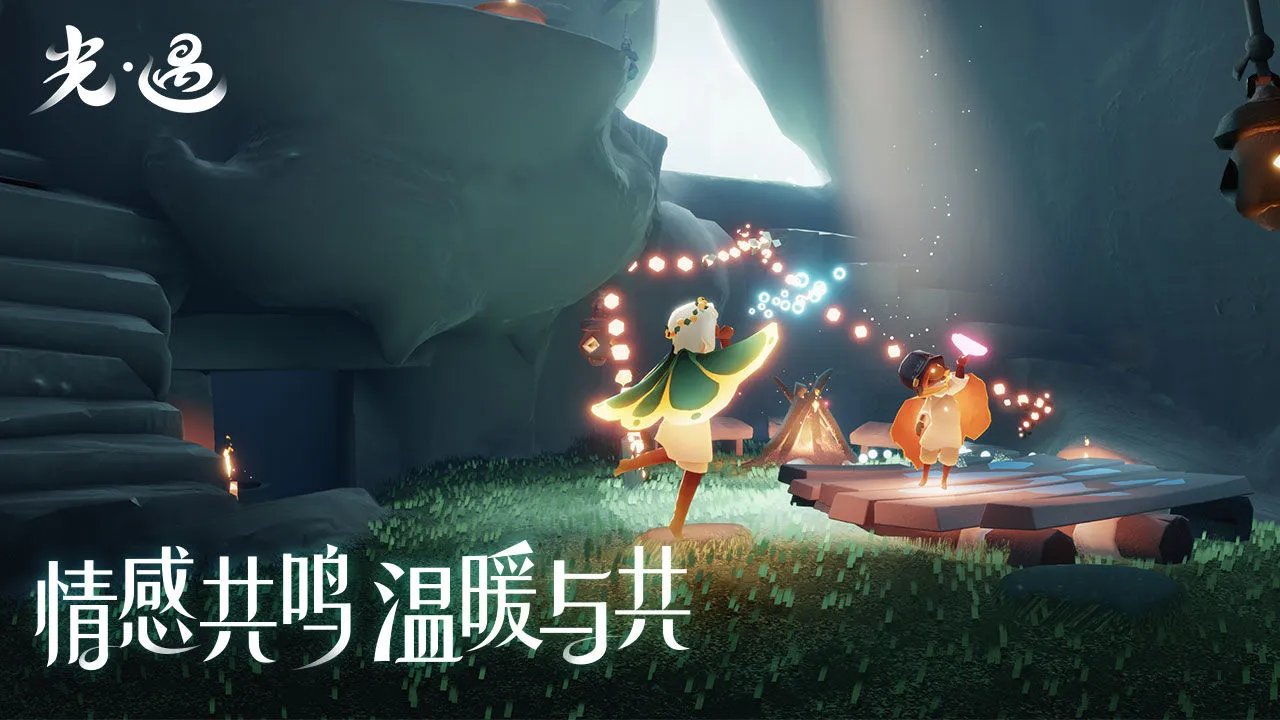 双人同屏小游戏大全手机版前十名推荐2021 双人手游联机游戏大全