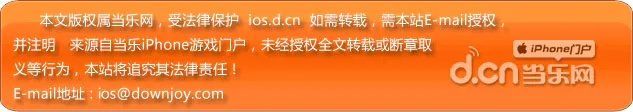 不如来一发吧！ 《飞机世界World Of Aircraft 》评测