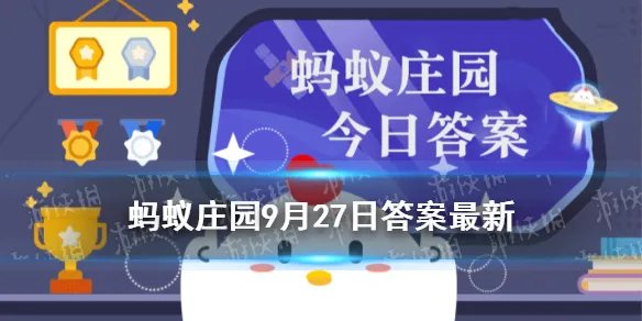 噪音可能会对眼睛 噪音蚂蚁庄园